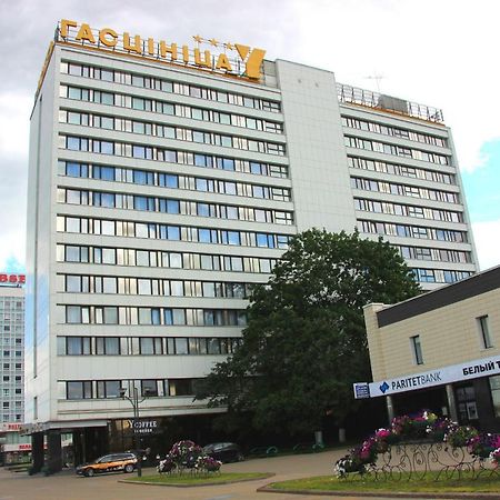 Hotel Yubileiny Minsk Ngoại thất bức ảnh