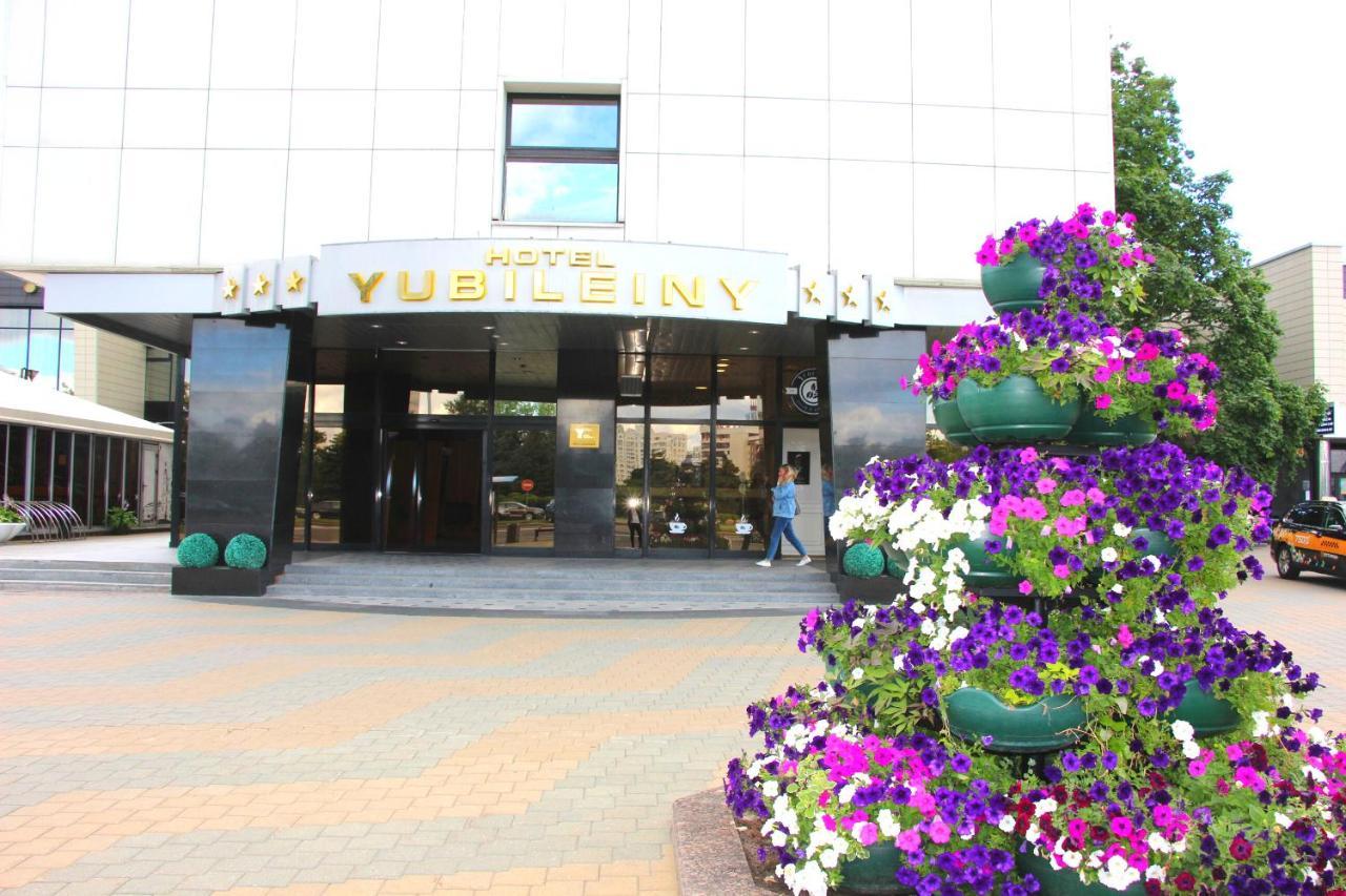 Hotel Yubileiny Minsk Ngoại thất bức ảnh