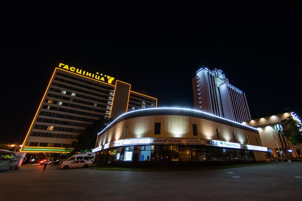 Hotel Yubileiny Minsk Ngoại thất bức ảnh